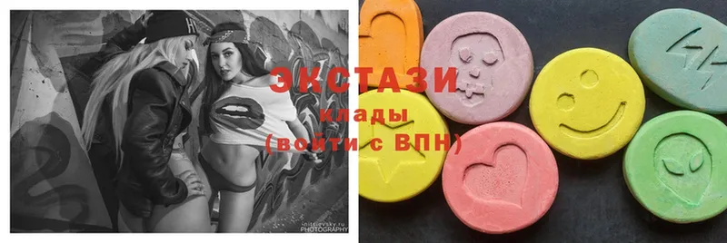 Ecstasy MDMA  Петушки 