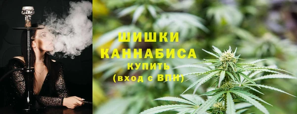 MDMA Вязники