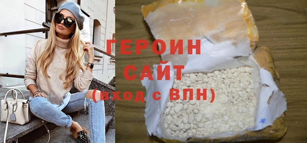 MDMA Вязники